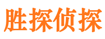 化隆外遇出轨调查取证